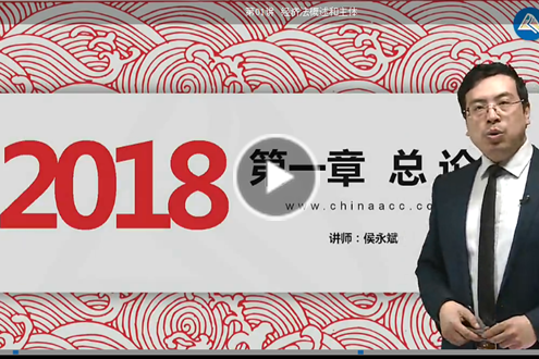 �м����ʦ�����γ�����