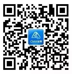 CMA 优惠 CMA考试