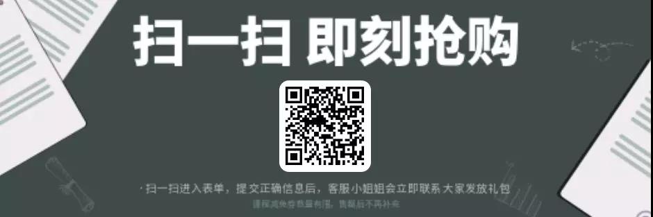 CMA CMA考试 CMA大礼包 预售