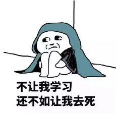 注册会计师考试