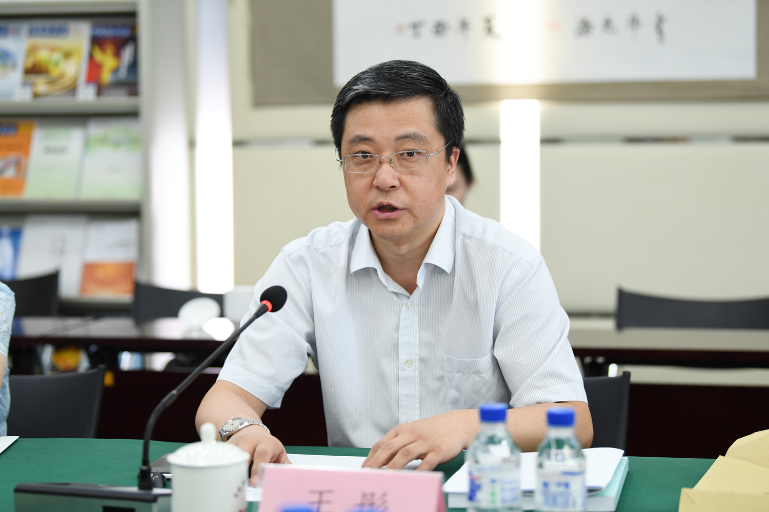 《公司信贷》和《个人贷款》辅导教材(2018版)