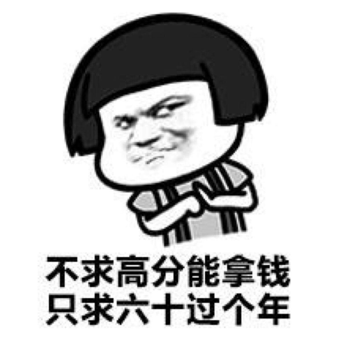 注册会计师高端面授课