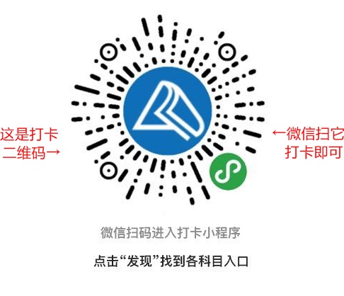 50个重难点全掌握 中级会计职称至少涨15分!