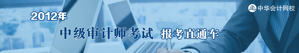 �м����ʦֱͨ��