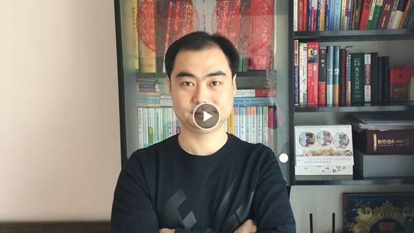 �м����ְ��ȫ��״Ԫ��Ƶ