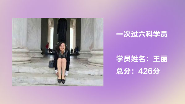 2017ע������ѧԱ