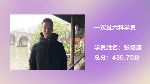 2017ע������ѧԱ