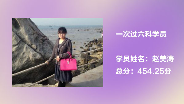 2017ע������ѧԱ