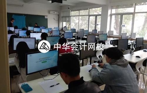 你觉得今年的注会考试合你的意了吗?