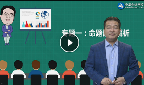 �м����ְ�ơ��м����ʵ��Ԥϰ���׿γ�����