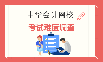 ���ʦ�����Ѷȵ���