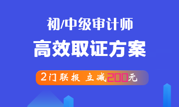 2019���ʦ��Чȡ֤��������