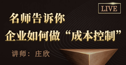 21��19:00���ڼ�ֵ�����ɱ�����