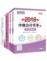 2017���м����ְ���м����ʵ��������桱ϵ�д������ͨ�ؼӽ̲�