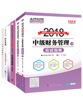 2017���м����ְ�Ʋ��������������桱ϵ�д������ͨ�ؼӽ̲�