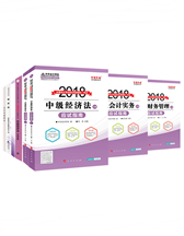 2017���м����ְ�����ơ�������桱ϵ�д������ͨ��