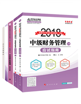 2017���м����ְ�Ʋ��������������桱ϵ�д������ͨ��