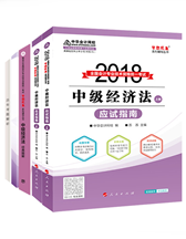 2017���м����ְ�ƾ��÷���������桱ϵ�д������ͨ��