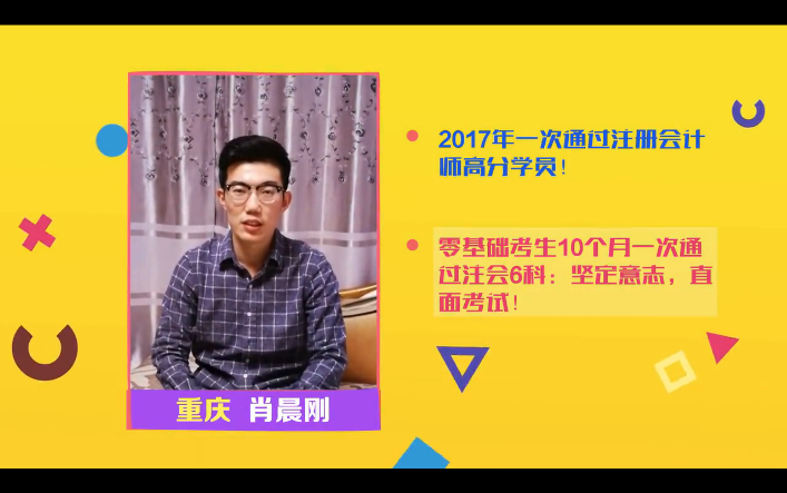 ���������רҵ����У��