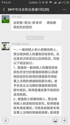 ע��˽��ֱ����