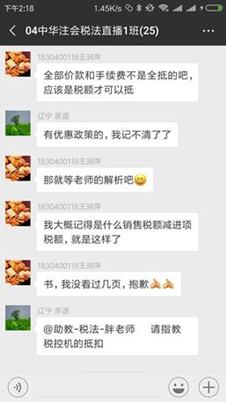 ע��˽��ֱ����