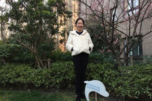 ���Ѽ��� ���˻��