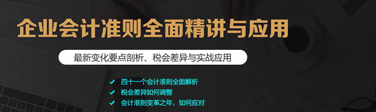  ��ҵ���׼��