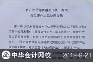 �����ֳ�