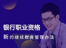 QQ截图20181113115609