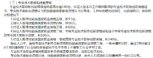 致那些暖暖的小时光 美好的相遇从网校梦想成真书开始 致那些暖暖的小时光 美好的相遇从网校梦想成真书开始