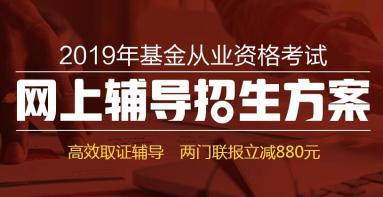 QQ截图20181126163230