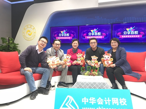 微信图片_20190103105404 微信图片_20190103105404