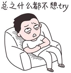 2019银行职业资格