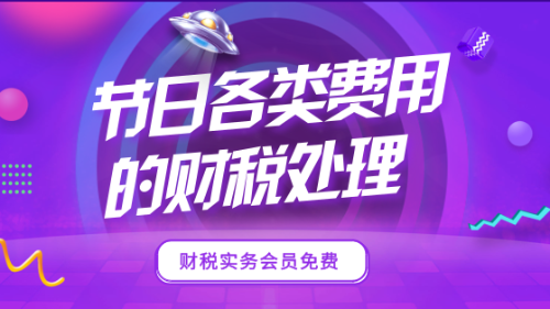 wa5806420190124180333217126