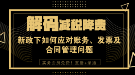 微信图片_20190311150821