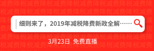 默认标题_热文链接_2019.03.22