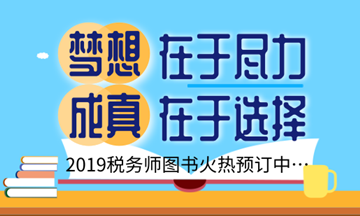 默认标题_公众号封面首图_2019.04.03
