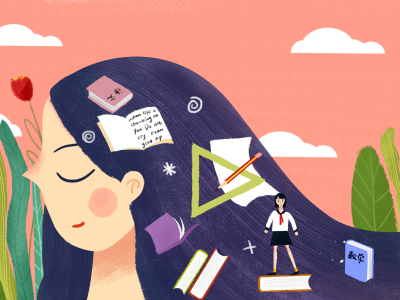 2019年注册会计师官方教材内容变动