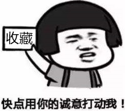 税务师新教材没发布怎么学 税务师新教材没发布怎么学