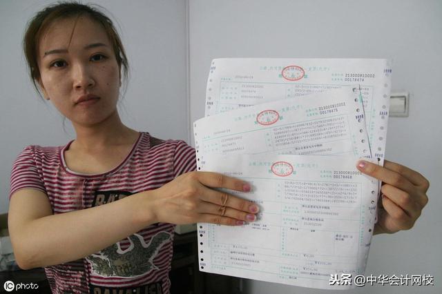 会计看过来！一篇文章搞懂无运输工具承运业务进项税抵扣政策！