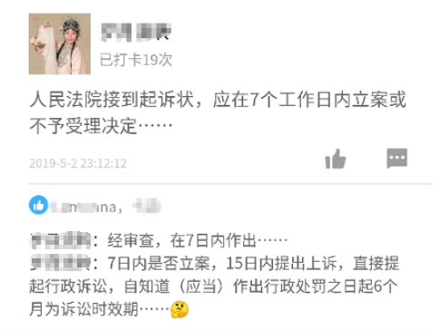 这打的不是卡,是一起并肩作战的情谊2 这打的不是卡,是一起并肩作战的情谊2