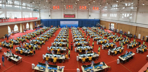 2019年全国职业院校技能大赛高职组会计技能赛项 2019年全国职业院校技能大赛高职组会计技能赛项