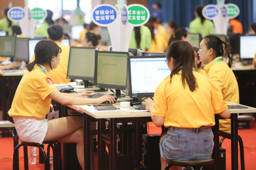 2019年全国职业院校技能大赛高职组会计技能赛项 2019年全国职业院校技能大赛高职组会计技能赛项