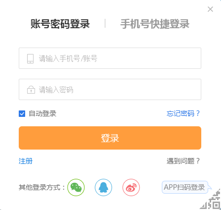 官宣：中注协正式公布考试通道！2020年CPA考试提前模拟！