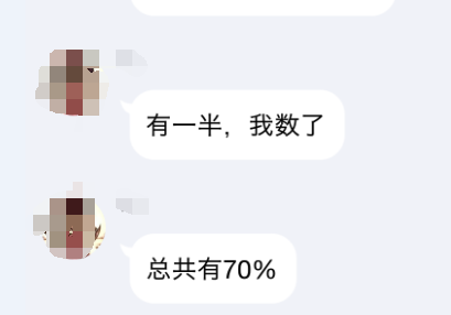 管理会计师 管理会计师
