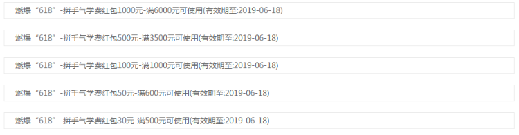 注册会计师 注册会计师