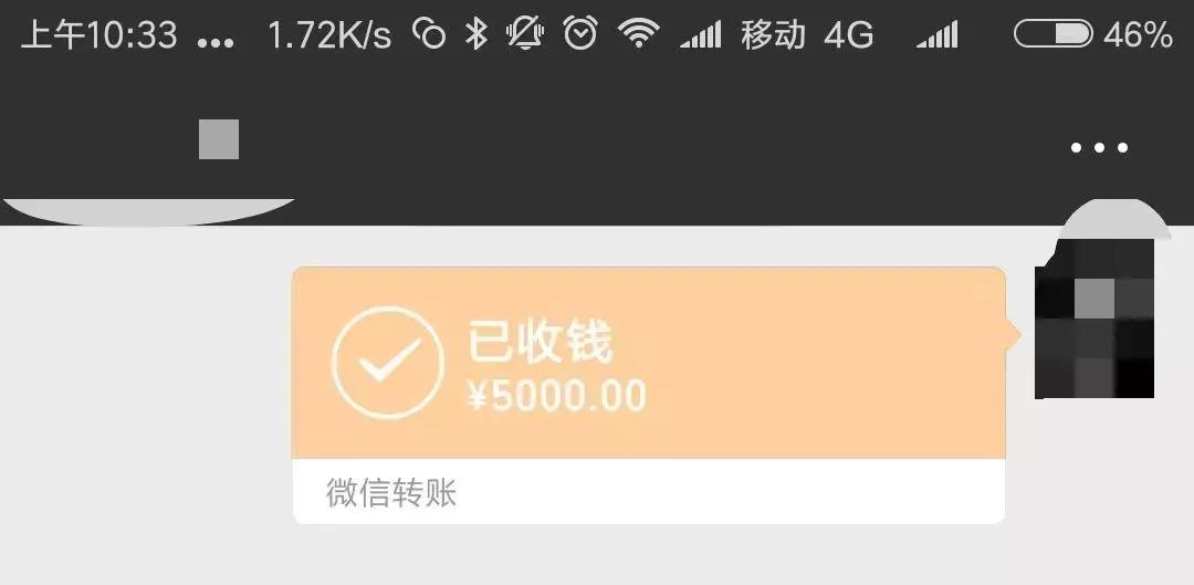 正保会计网校 正保会计网校