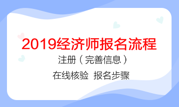 360-216报名流程 360-216报名流程