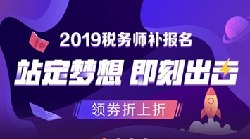 QQ截图20190722145233