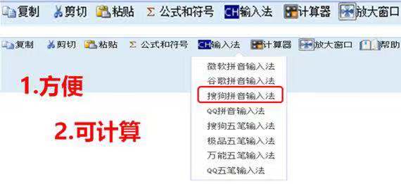 高级会计师考试临近 来了解无纸化V模式是什么? 高级会计师考试临近 来了解无纸化V模式是什么?